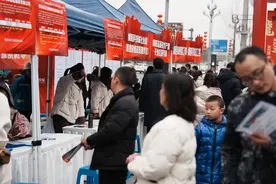 绵阳这个千亿园区举行招聘会 这些岗位值得关注图片