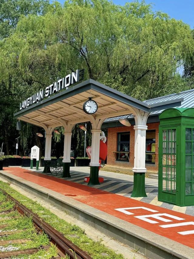 来北京朝阳与“网球+艺术园区”开启一场梦想之旅！