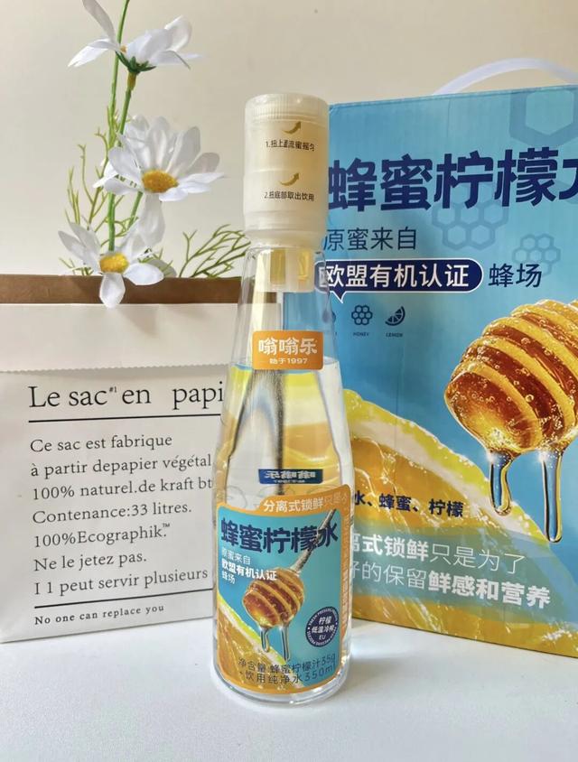 日照城市伴手礼！第二批名单出炉！