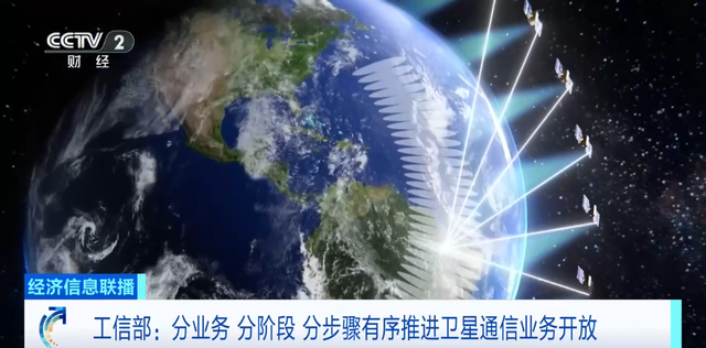 刚刚，利好来了！万亿级大市场！
