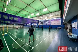 “男子打球被猫绊倒投喂者赔24万”案再审开庭，将择期裁判，原告及投喂者拒绝调解图片