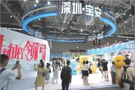 “奶龙”“暴暴龙”高萌来袭成“顶流”图片