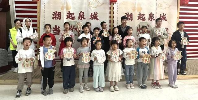 一年四季 泉在济南 | 假期过半，精彩加倍！还有一场“文化盛宴”邀您入席！