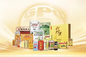 去年广药白云山实现营收755.15亿元 旗下最赚钱单品是它！图片