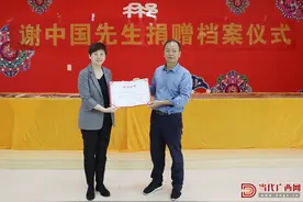 首批捐赠已到馆，南宁市国家档案馆长期征集“毛主席与广西”档案史料图片