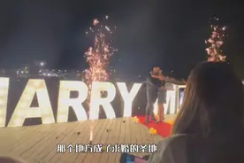 浪漫不止在巴黎更在爱人的指尖，世纪缘珠宝为中国加油图片