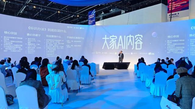 Sora 2之后，“AI只是工具”可能是一种危险的自我安慰 |「头号玩