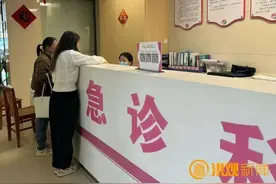 罕见！25岁女子怀上九胞胎图片