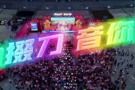 湖北荆门高新区·掇刀区全民K歌大赛圆满收官图片