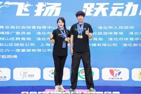 淮北市第五实验小学教师在全国跳绳联赛获佳绩图片