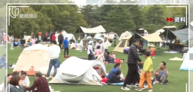 上海明确：不得随意以安全为由禁止！此前争议不断
