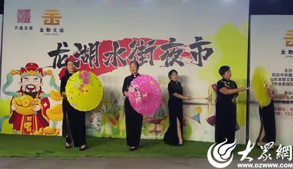 “双节”同庆人气旺，金都文旅绽芳华——招远十一黄金周文化旅游市场综述