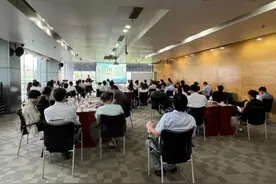 AI如何跨界赋能产业创新？ 这些科技工作者有话说图片