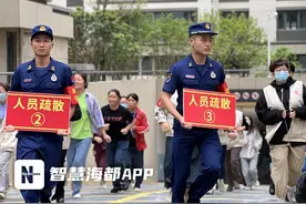 勿忘国耻，警钟长鸣！福州鼓西街道开展人民防空主题活动图片