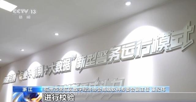 “小便宜”里藏着大风险！别再看省钱的盗版热播剧了