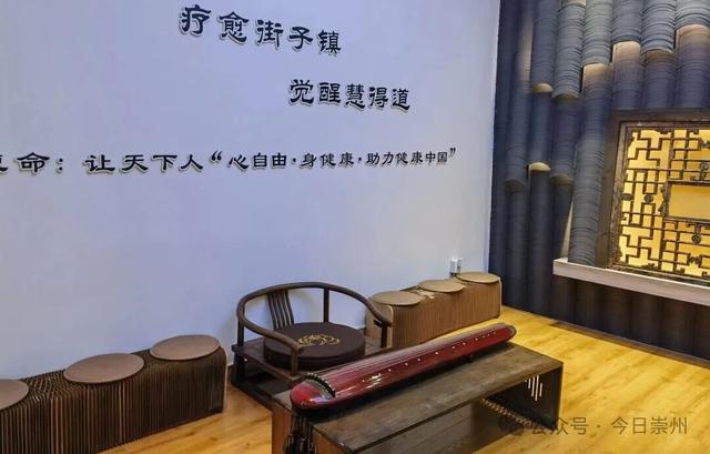 玩转“疗愈+” 这里培育“来崇州疗愈”新时尚