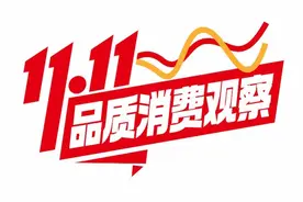 京东阿里物流破壁四连问：送货上门能否持续？顺丰蛋糕被抢？图片