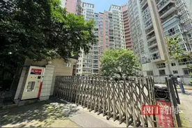 重庆一污水处理厂被指臭气扰民十多年，官方：曾加盖除臭，现排放未超标图片