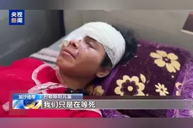 巴勒斯坦儿童：“我们只是在等死”图片