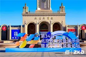 大沩智慧体育亮相北京教育装备展 科技赋能体育教育新图景图片