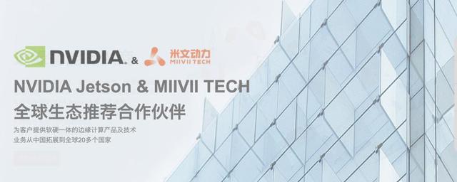 谁在带队小鹏机器人：IRON背后的四位关键人物