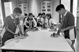 校长如何提升数智领导力图片