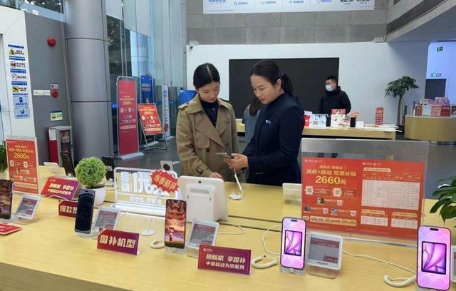 东莞移动做客阳光热线：郑重承诺“民有所呼，我必有应”
