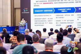 产业规模5000亿元，长沙将打造全球音视频研发中心城市图片