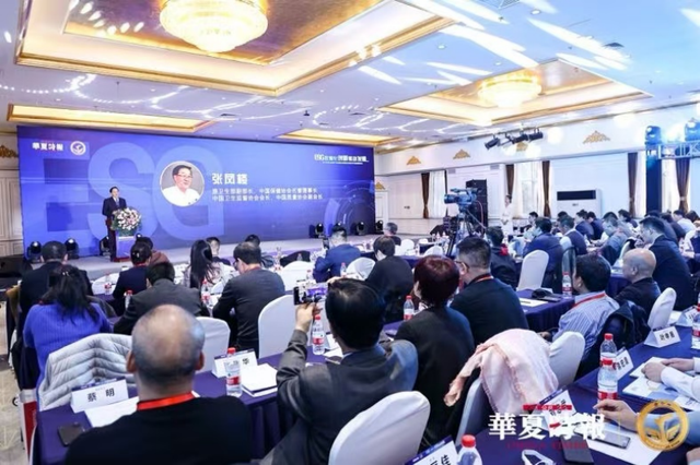 院士擎舵 科创逐浪破局——2025华夏大健康产业发展暨康复服务大会即将重磅启幕