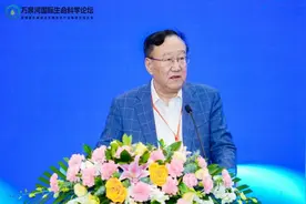 博鳌乐城前沿生物技术产业落地交流大会举行图片