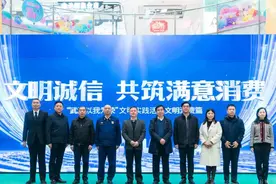 武汉开展“3·15”消防产品质量整治系列活动图片