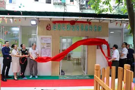 广州首家“公建民营”普惠托育园启用：让街坊们“送得起、用得上、有保障”图片