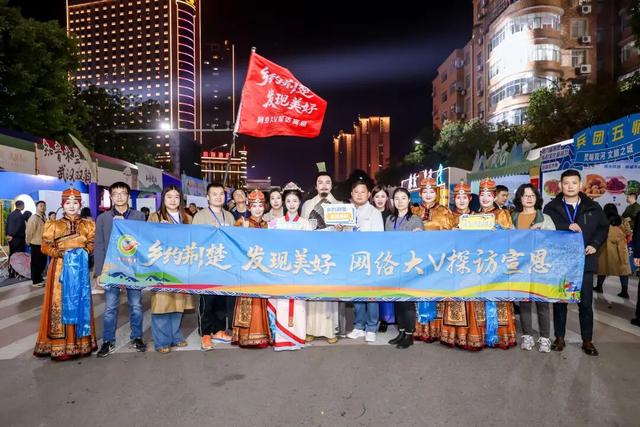 藏在大山深处的这座小城，今夜嗨到爆！