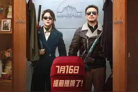 《抓娃娃》导演回应撞梗《楚门的世界》：发现了但避免不了图片