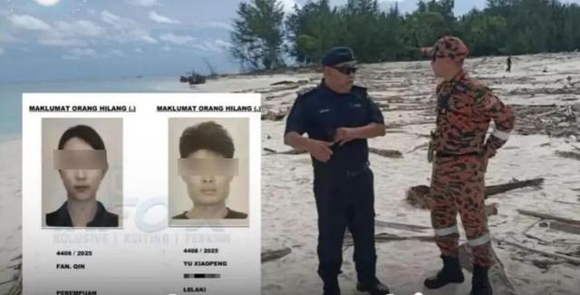 2名芜湖游客在马来西亚失联，手机定位在海里，警方已带潜水人员下海打捞