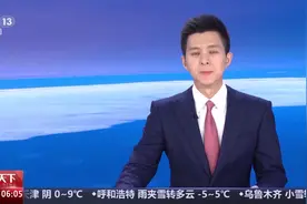 “文物回家”：41件流失文物从美国回归，背后的故事令人动容图片