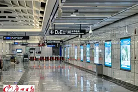 官宣！佛山地铁3号线在建段将于本周五开通图片