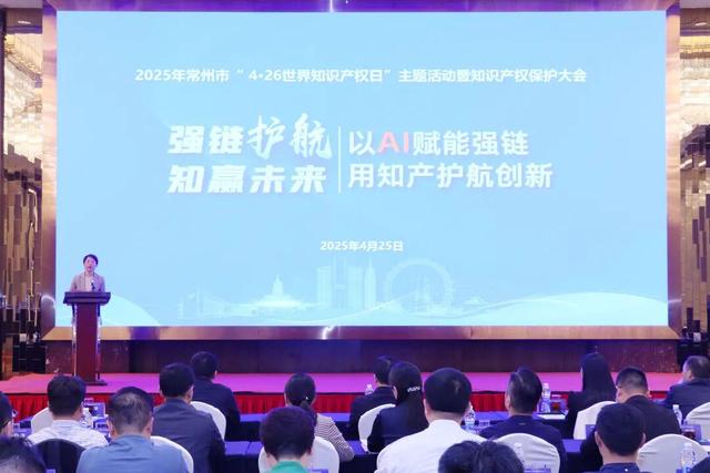 常州：落实普法责任制，为优化营商环境贡献更多法治力量