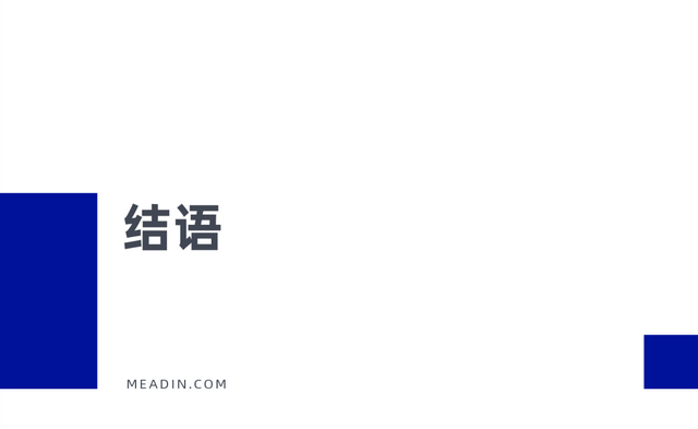 又一次引领时代旋风，复星旅文如何开启全球度假新征程？