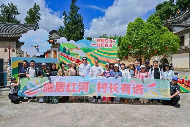 《冷资源如何撑起“热生意”？》 央视聚焦红河建水旅居