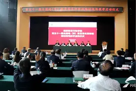 全国30位地（市）教育局长齐聚潍坊观摩研讨“教育现代化的潍坊实践”图片