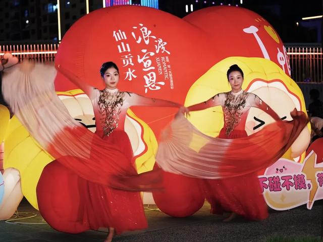浪漫宣恩“五免”福利怎么领？！看这篇就够啦！