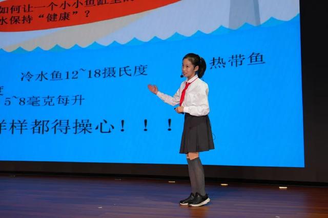 2025世界青年科学家峰会温州儿童友好主题活动举办