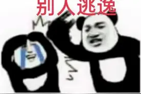 冬季行动|撞坏护栏逃逸？拘留！图片