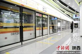 西安首条地铁环线开通：采用国际最高自动化等级无人驾驶系统图片