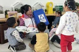 未成年人社会主义核心价值观教育｜环保意识深入童心，亲子携手共筑绿色家园图片