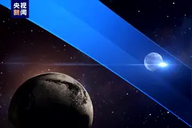 高端访谈丨专访第78届联合国大会主席弗朗西斯图片