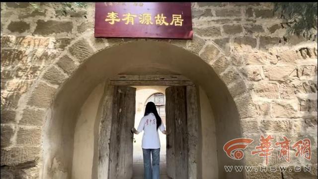 榆林学院管理学院“文旅探源·青春寻迹”实践队走进佳县