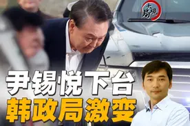 落魄前总统难逃清算命运，韩国政坛之变才刚刚开始图片