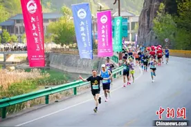 陈仓九龙山生态半马开跑 8千名跑者为“体育+文旅”赋能图片